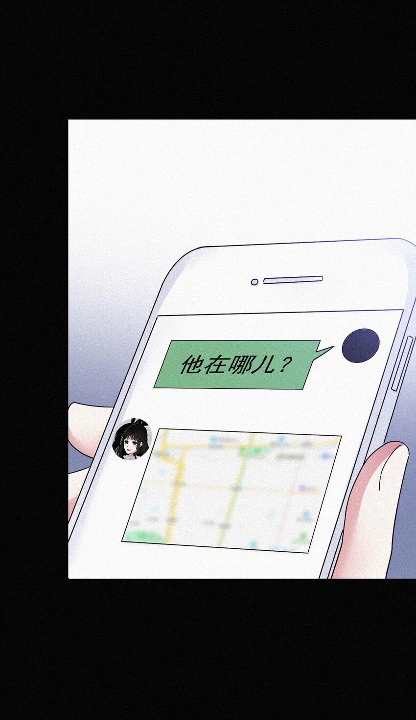 050 燃烧的、过往(1/2)-第53话
