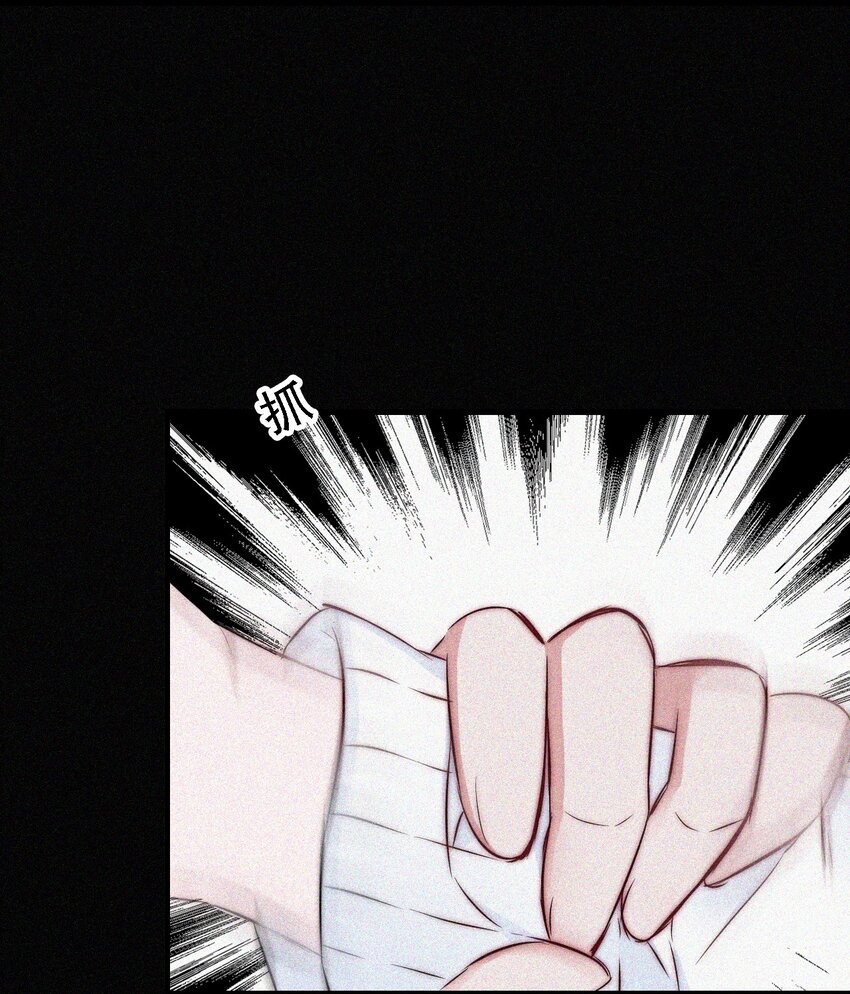 050 燃烧的、过往(1/2)-第53话