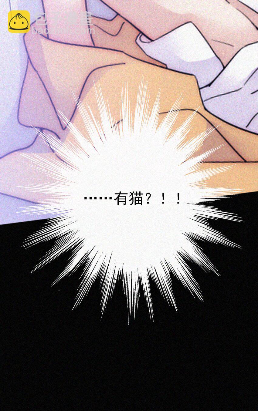 052 层层的交织(1/2)-第55话