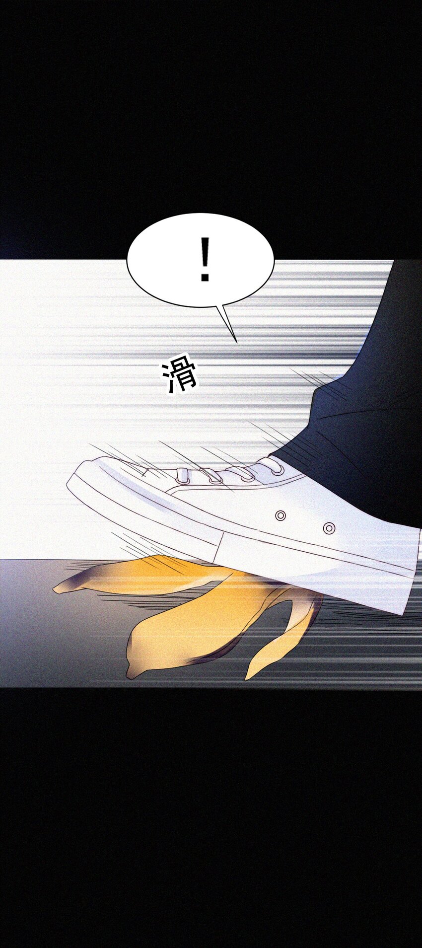 056 计划、逃跑-第59话
