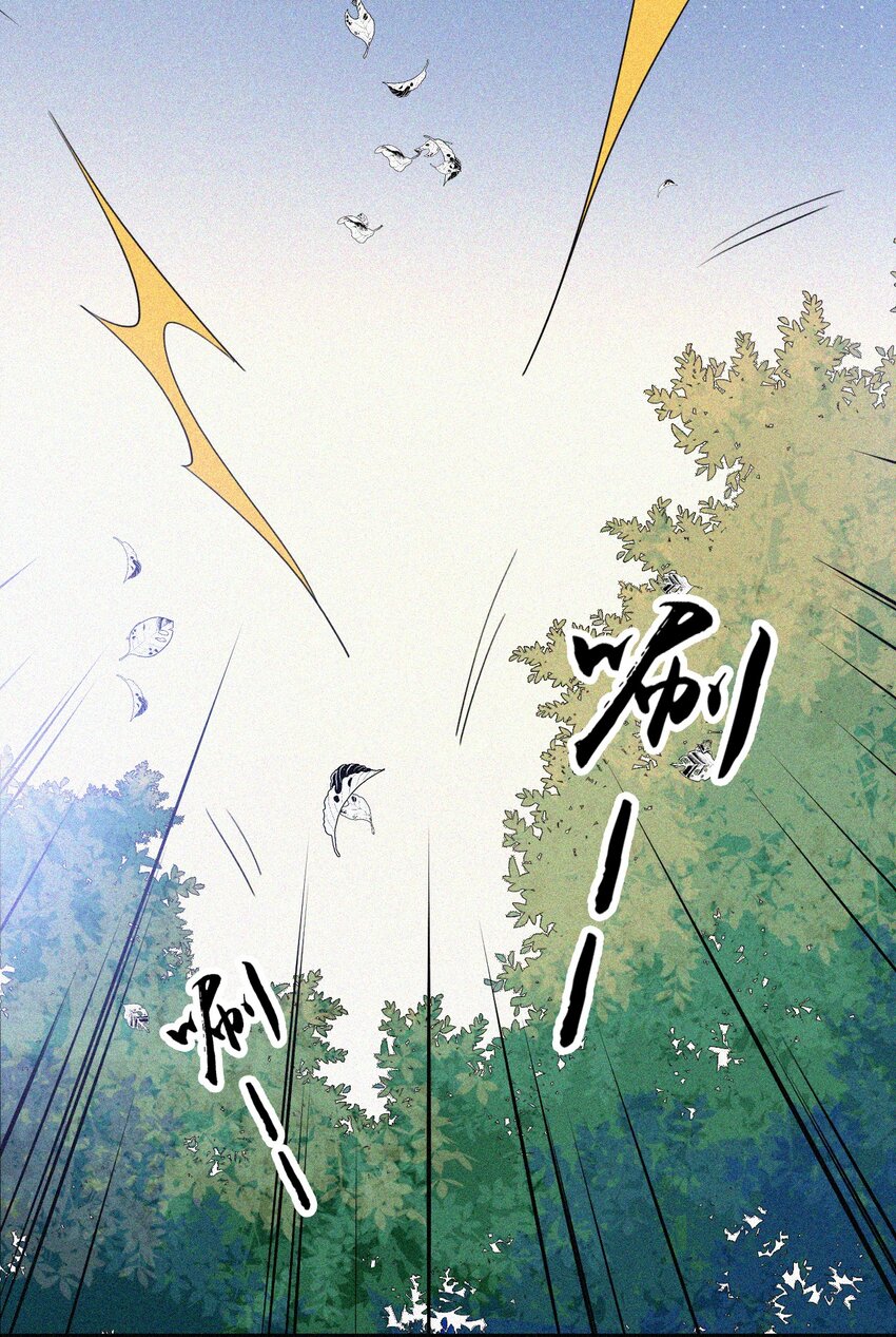 056 计划、逃跑-第59话