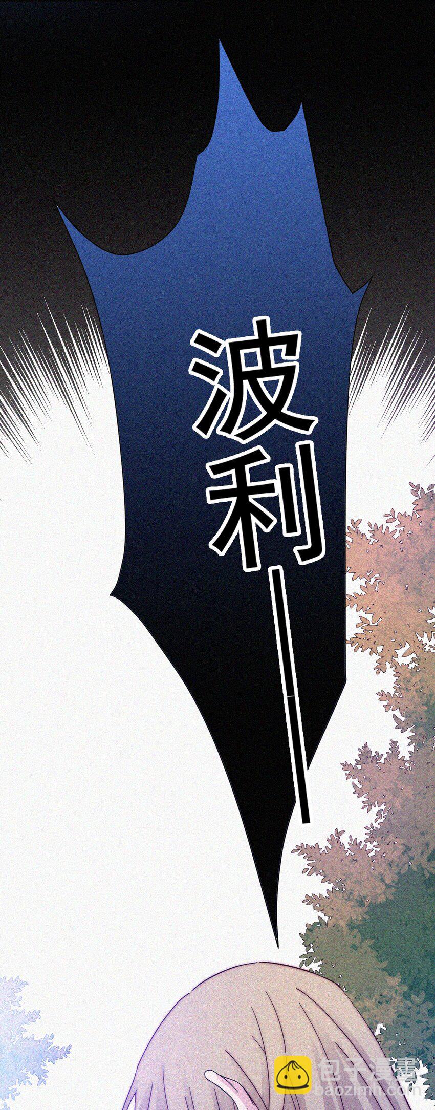 056 计划、逃跑-第59话