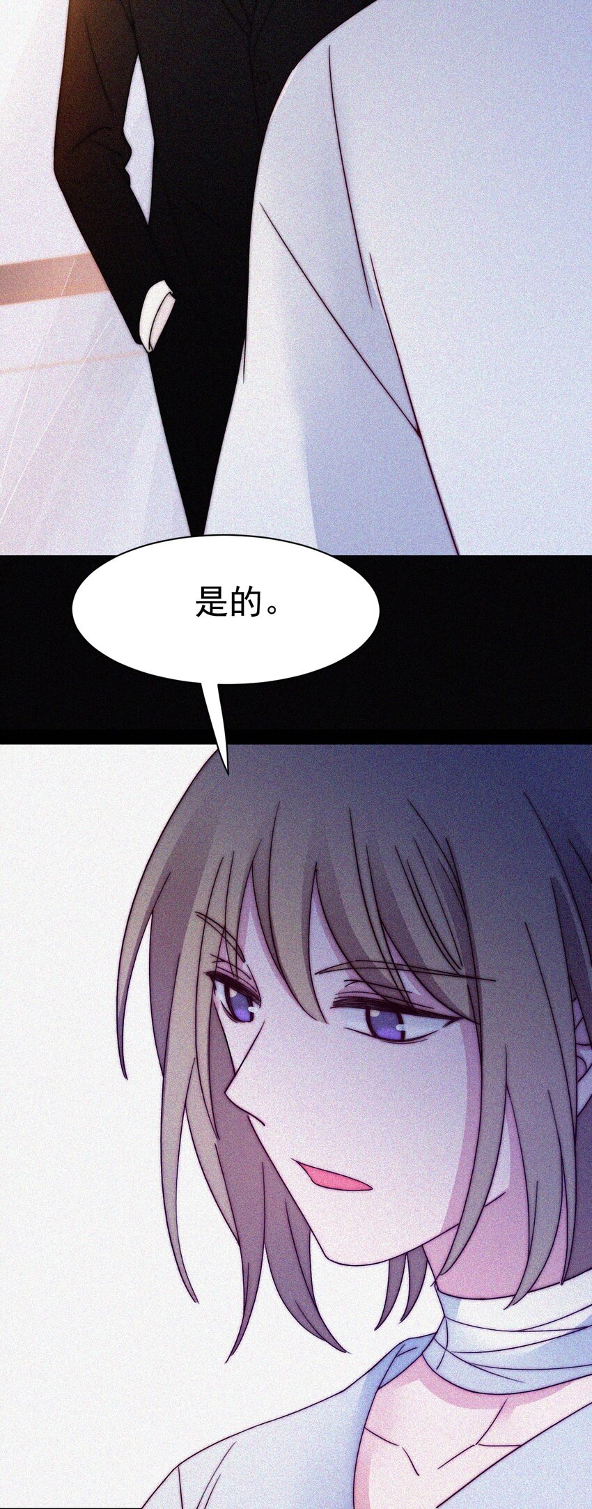 056 计划、逃跑-第59话