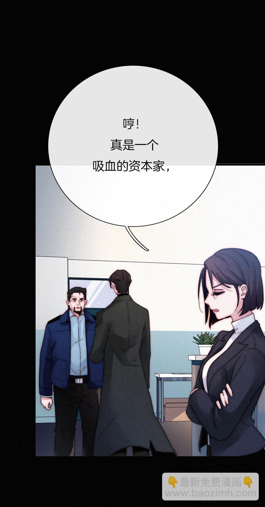 006 重逢、回家(1/2)-第7话