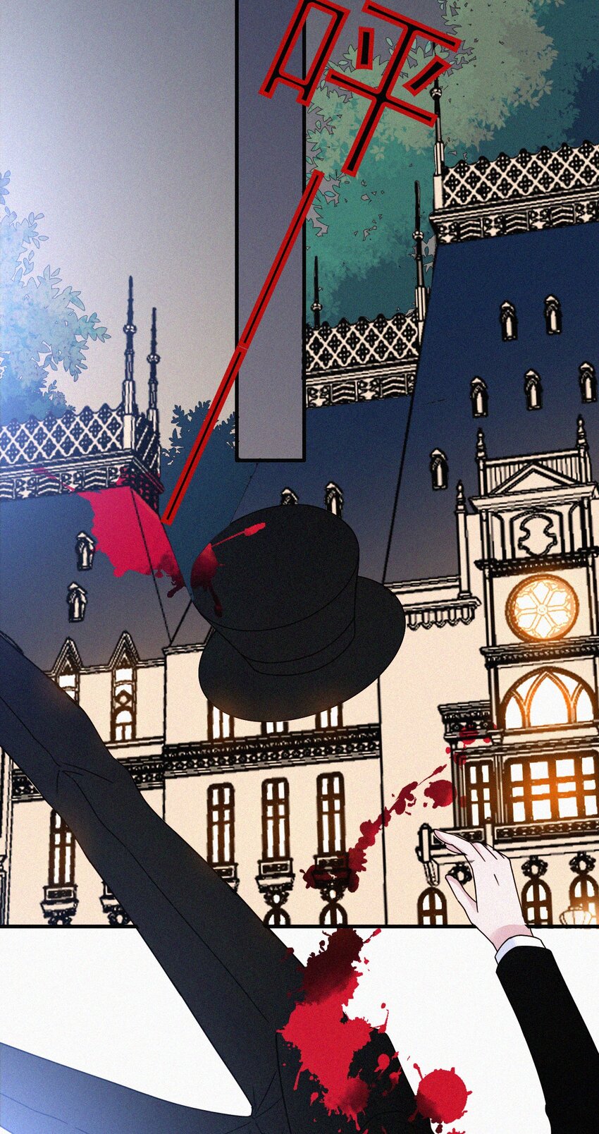 058 下一个是谁？-第61话