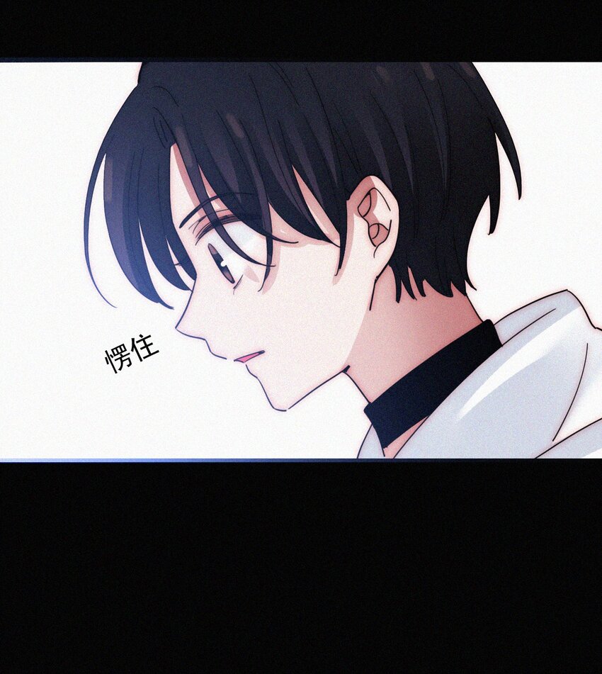060 父亲、内鬼-第63话