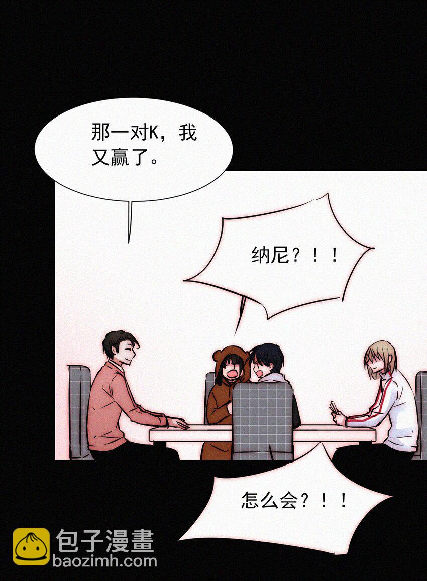 61.1 新年特别篇-第65话