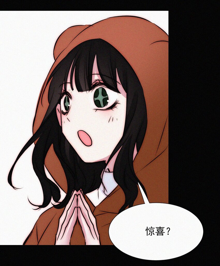 61.1 新年特别篇-第65话