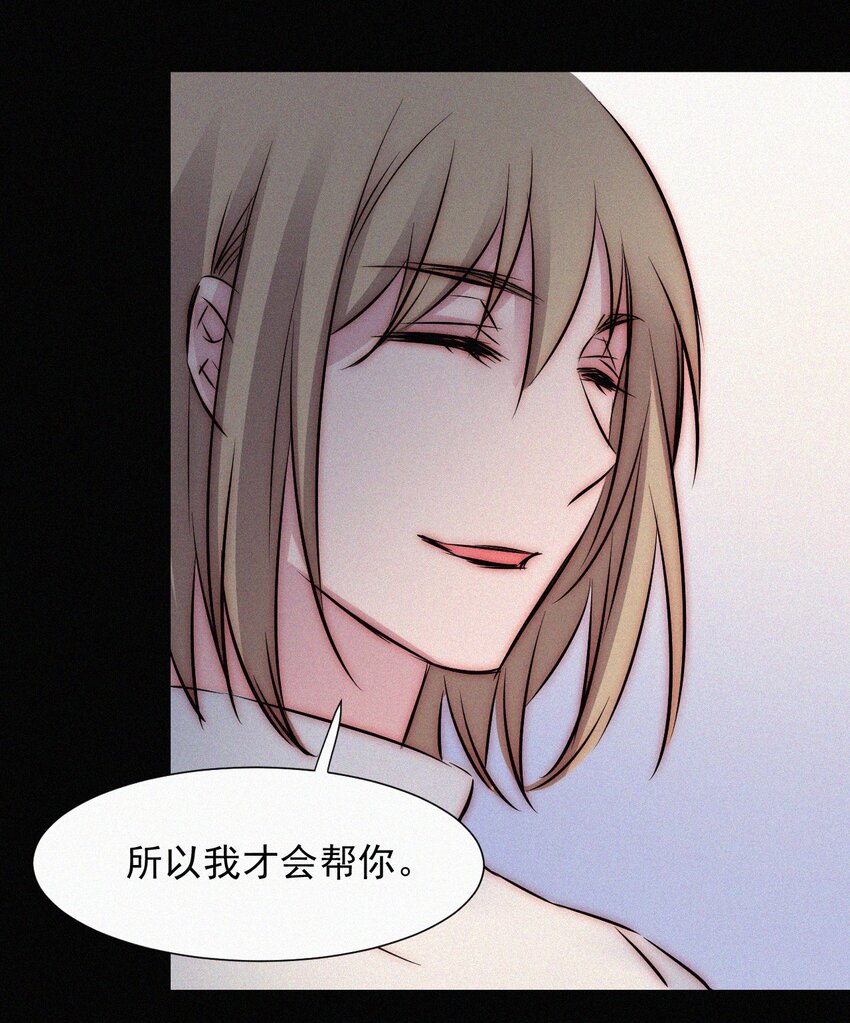 61.1 新年特别篇-第65话