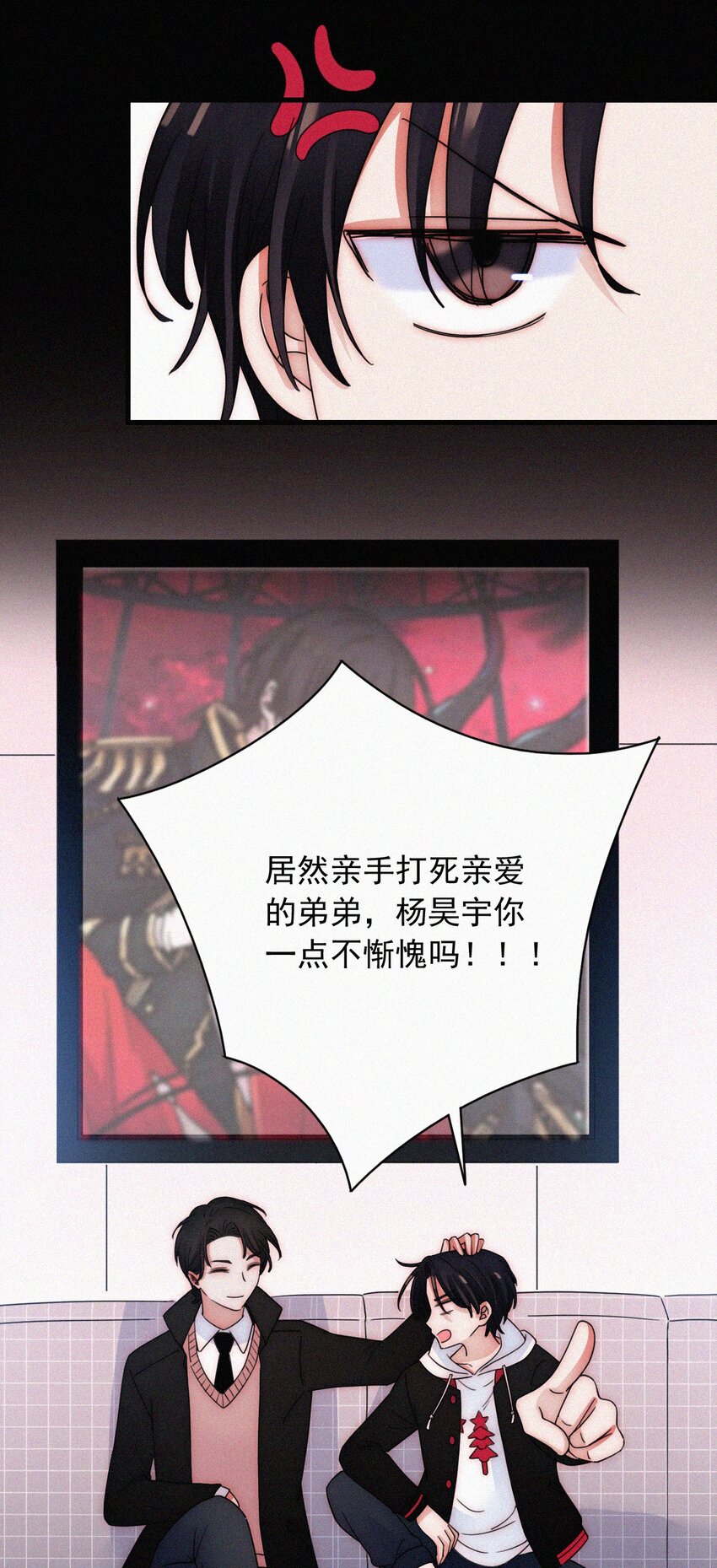61.1 新年特别篇-第65话