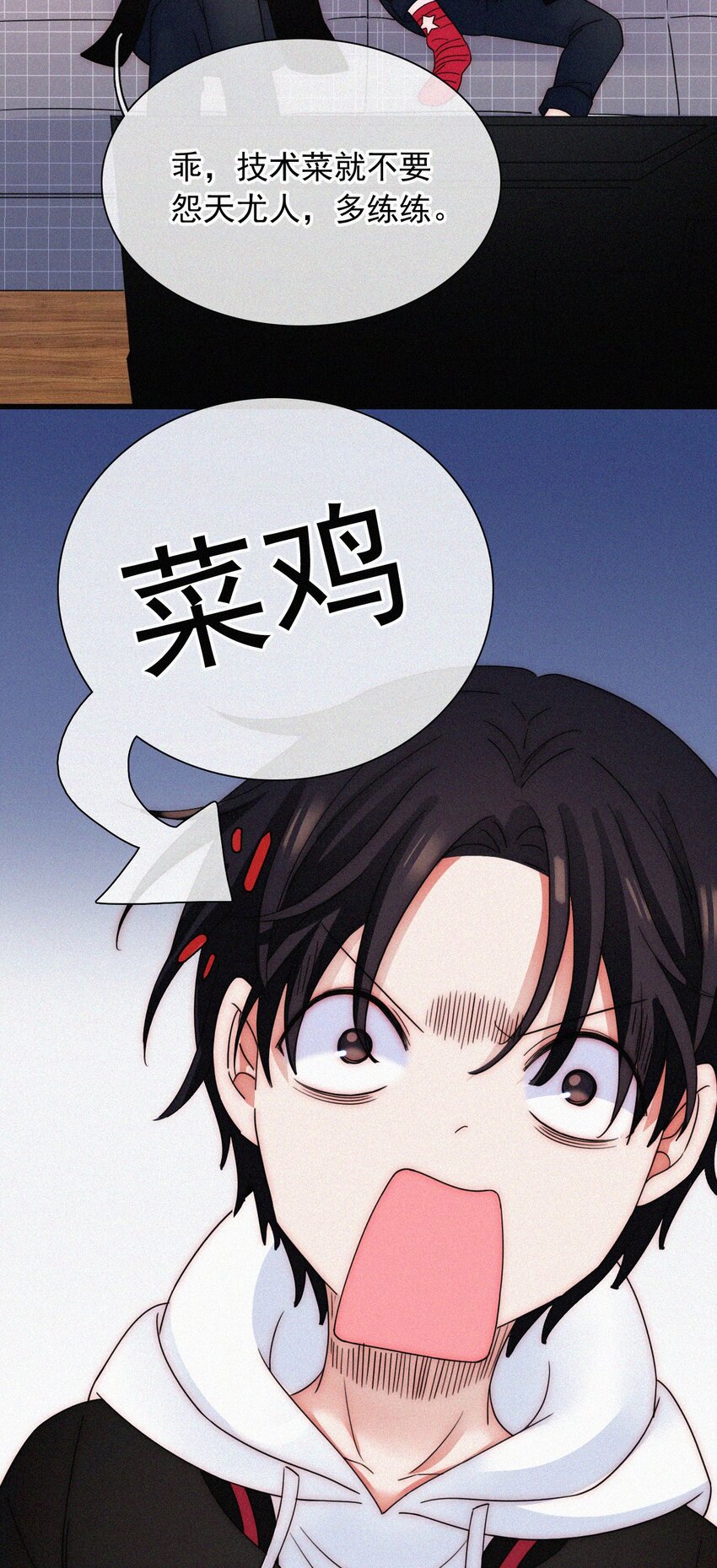 61.1 新年特别篇-第65话