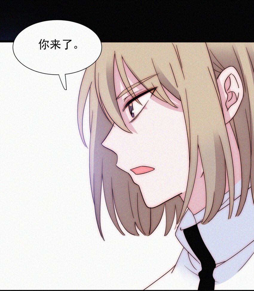 067 赌一把-第71话