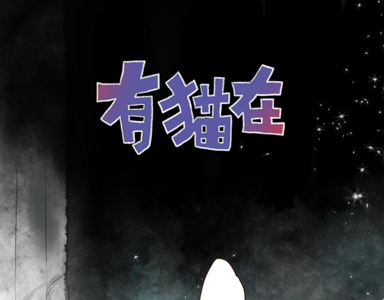第110章-第101话