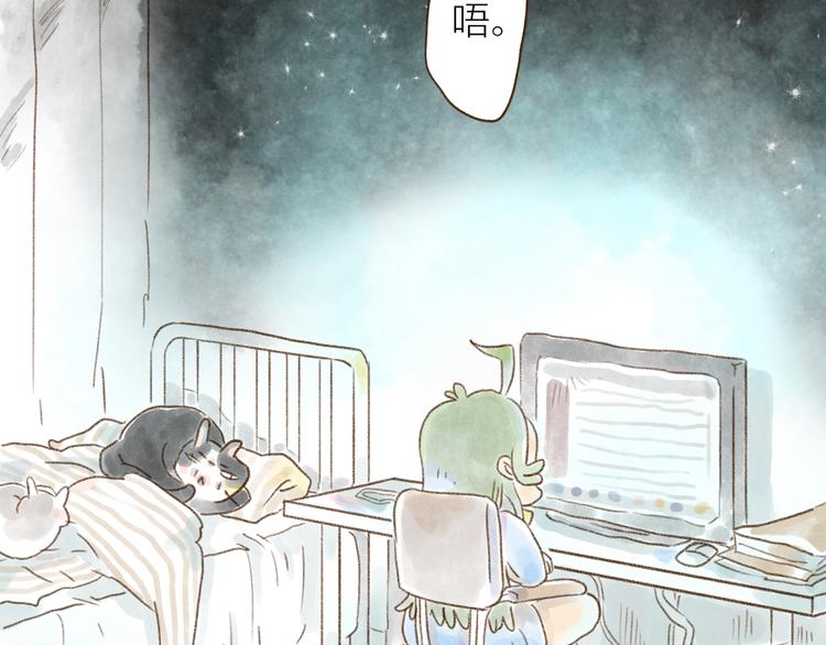 第110章-第101话