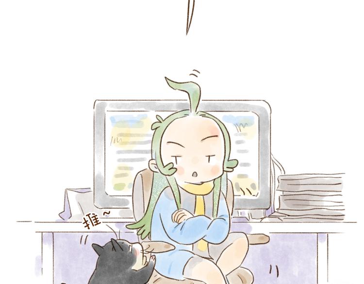 第110章-第101话