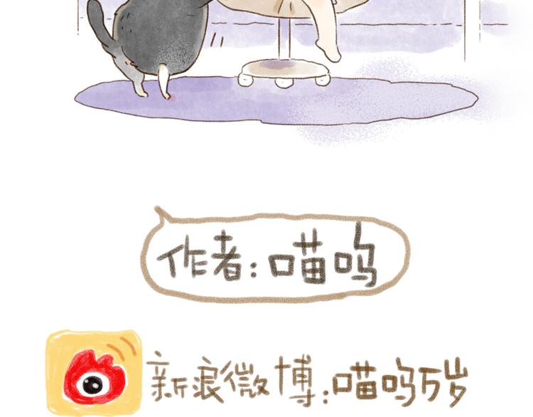 第110章-第101话