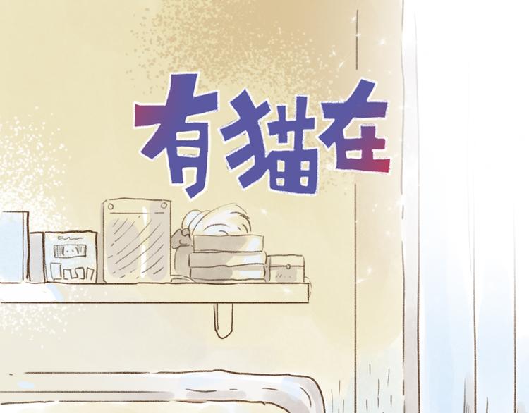 第112话-第103话