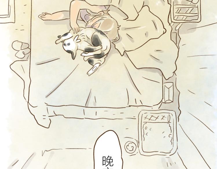 第112话-第103话