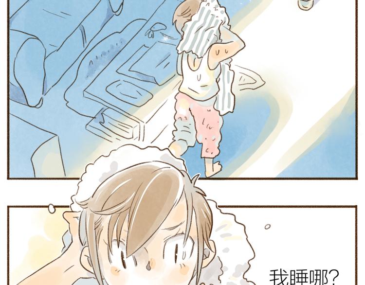 第112话-第103话