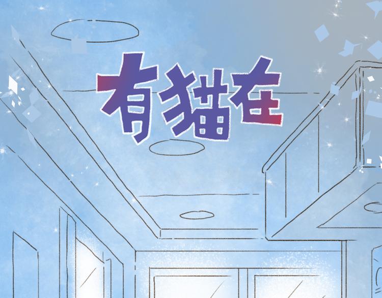 第114话-第105话
