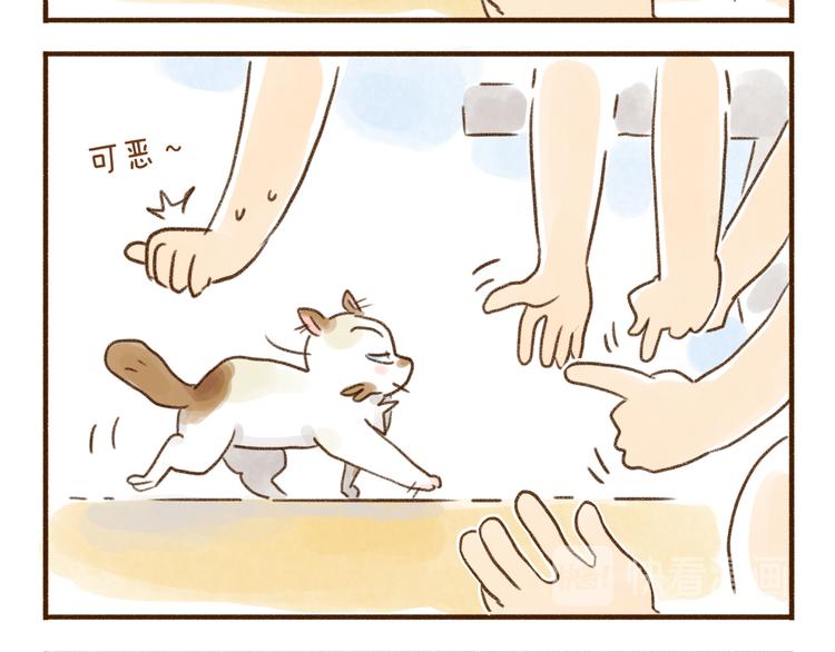 第114话-第105话