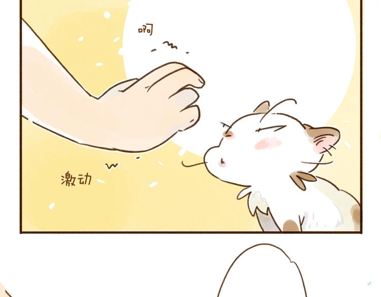 第114话-第105话