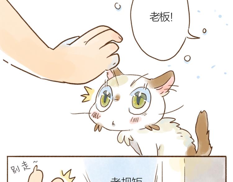 第114话-第105话