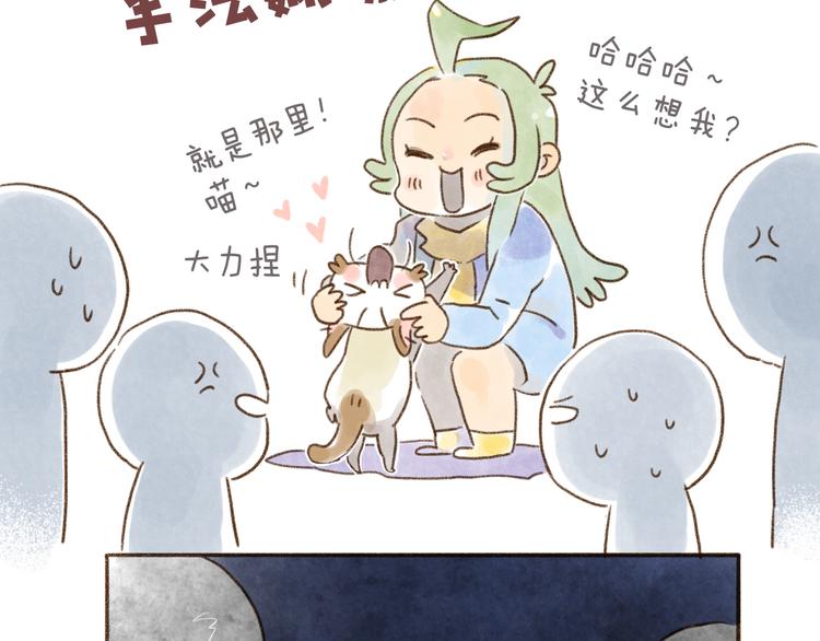 第114话-第105话