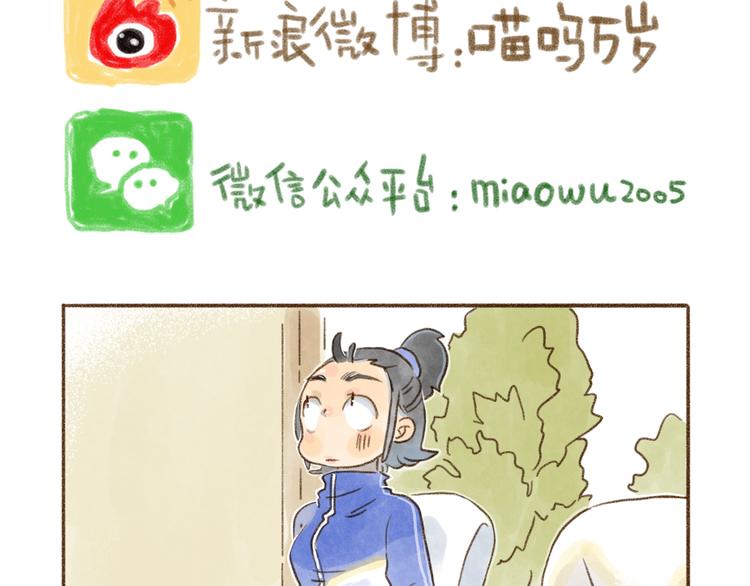 第114话-第105话