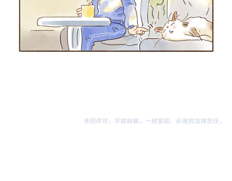 第114话-第105话