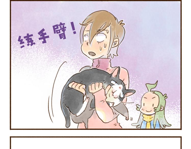 第116话-第107话