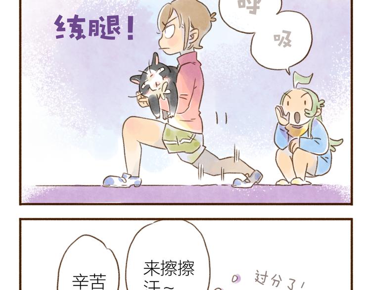 第116话-第107话