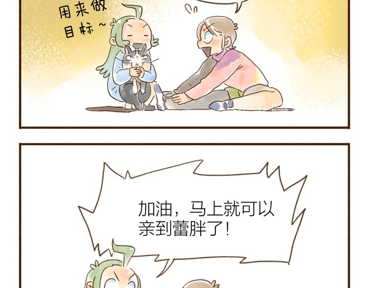 第116话-第107话