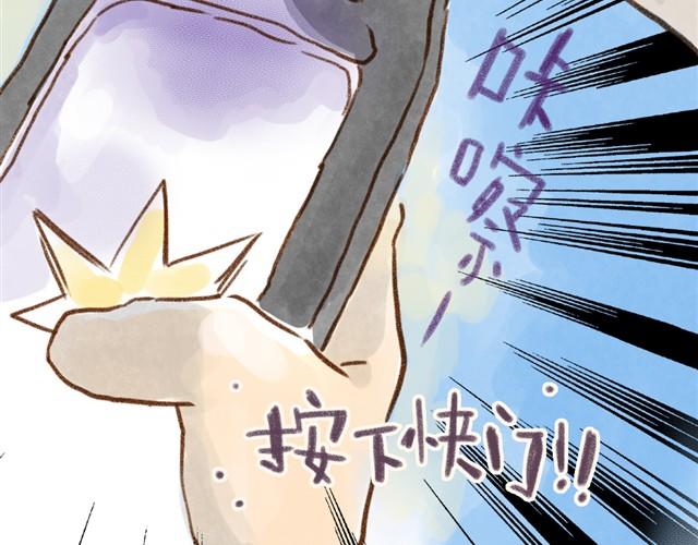 对猫来说，手机不是友好的东西-第15话