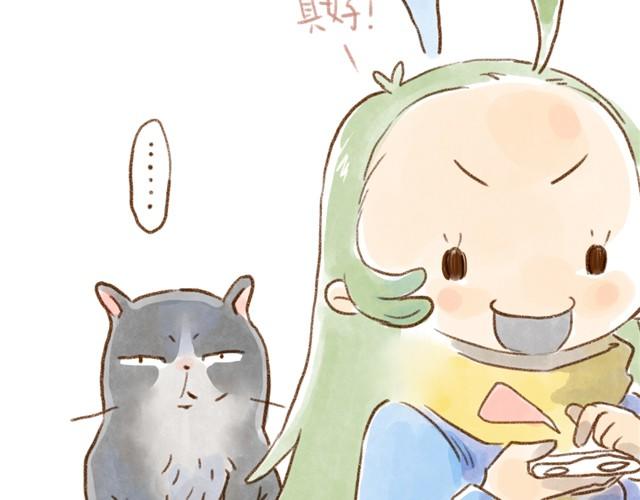 对猫来说，手机不是友好的东西-第15话