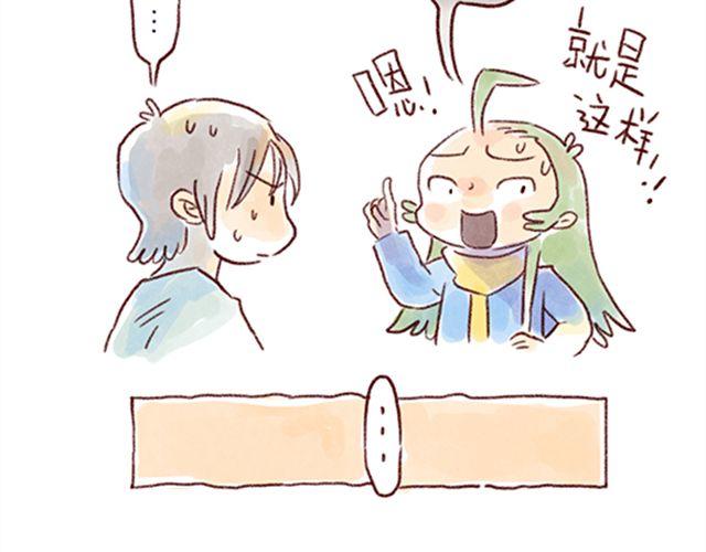 猫咪的好多行为你懂吗？-第21话