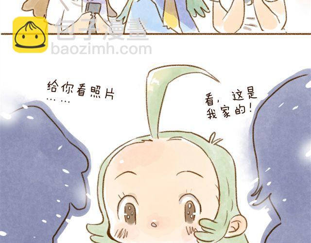 养猫或许能让你成为社交达人-第27话