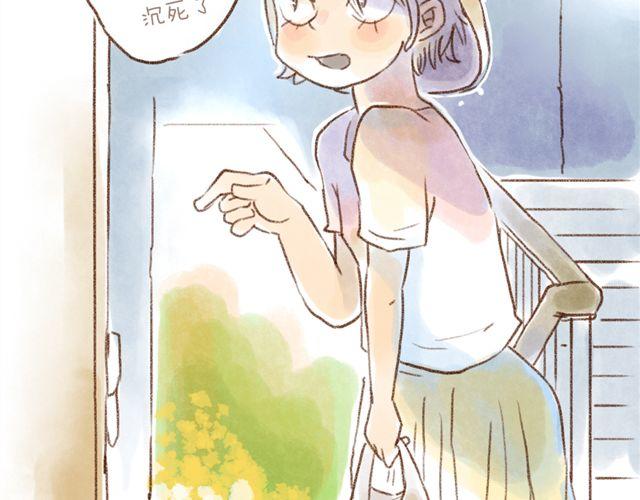 怂猫超有用！-第31话