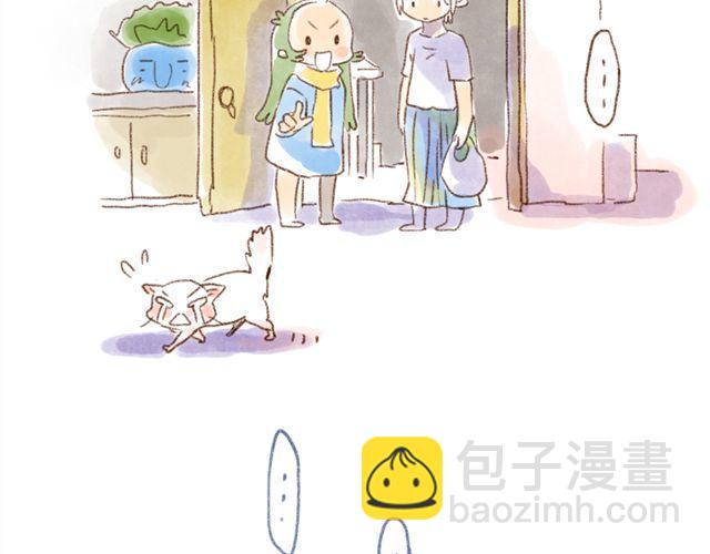 怂猫超有用！-第31话