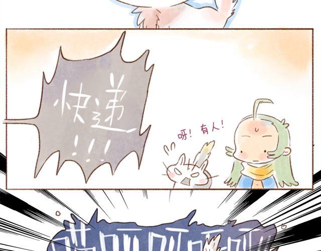 怂猫超有用！-第31话