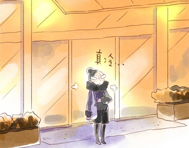 冬天与猫的游戏-第33话