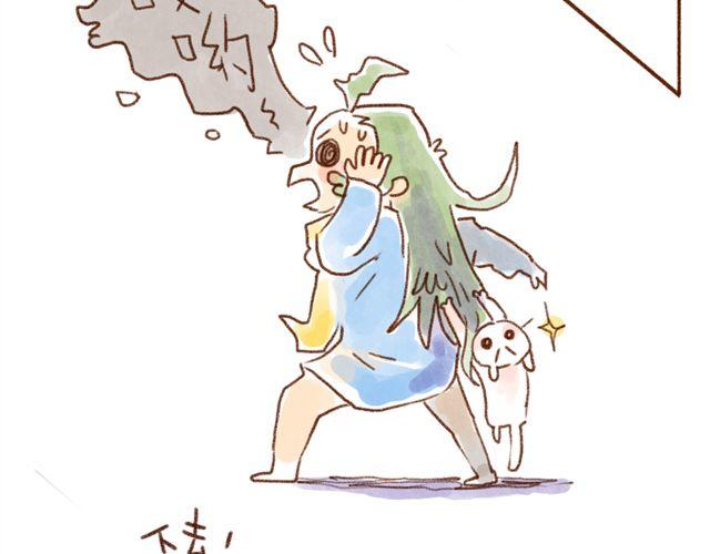 同样都是猫，为什么差别这么大-第35话