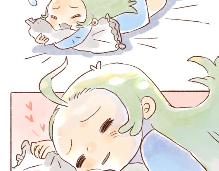 这一坨是什么？！-第47话