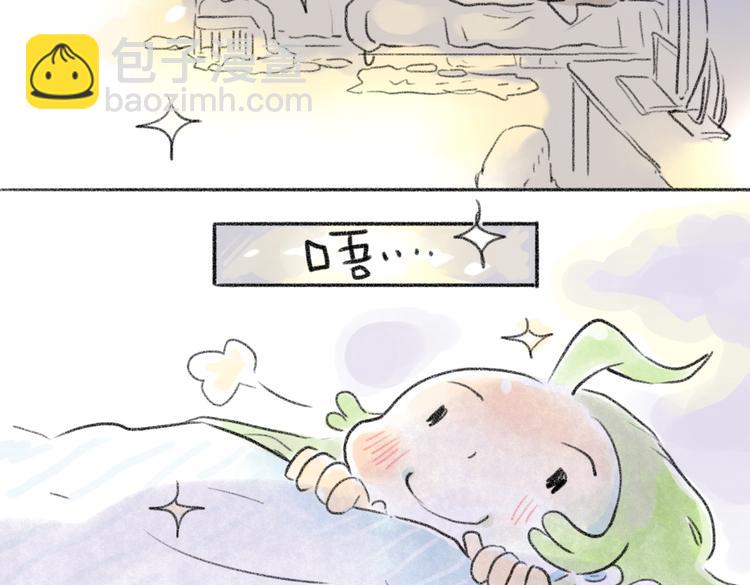 实在受不了三只猫-第57话