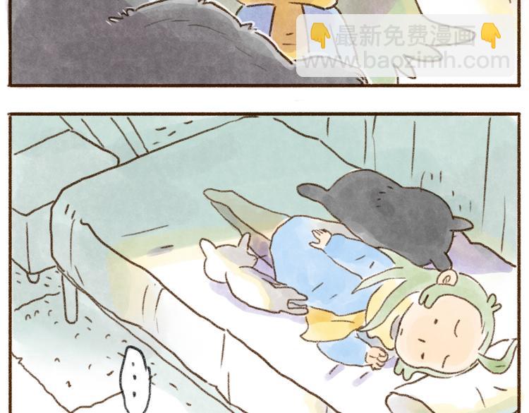 猫大王的挑战！-第61话