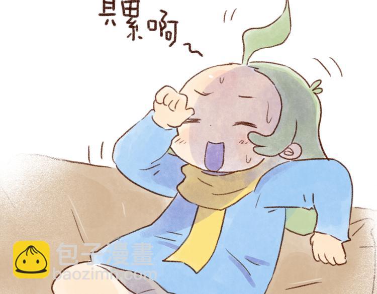 人类的世界是很危险的！-第67话