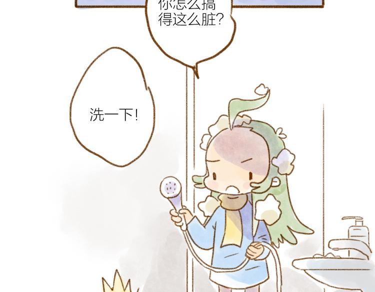 猫咪变脏的原因-第71话