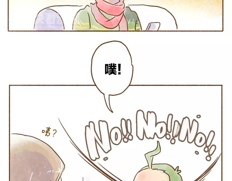 第93话 猫窝-第83话
