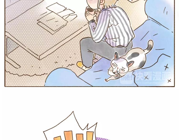 第94话 怕你跑了-第85话