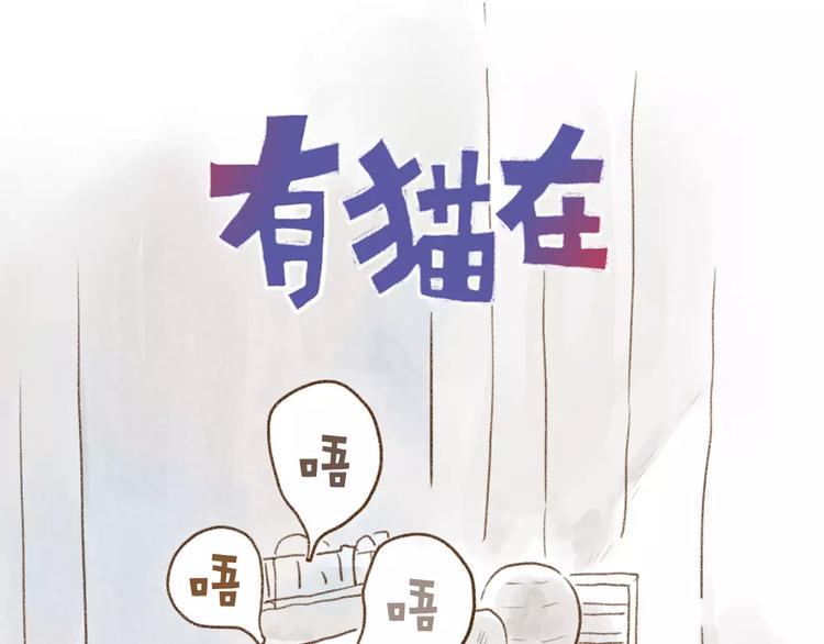 第100话-第91话